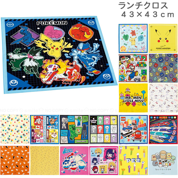 お弁当箱 入れ子式 デザート入れ 3個セット 抗菌 おしゃれ
