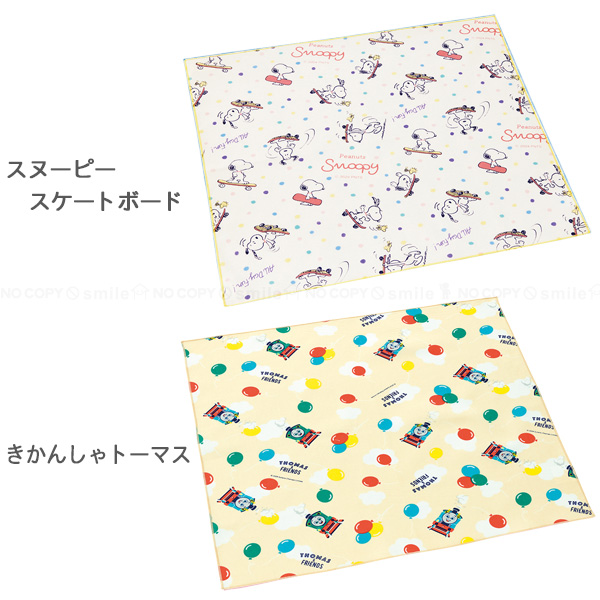 スケーター ランチクロス 「普通郵便送料無料」/ キャラクター