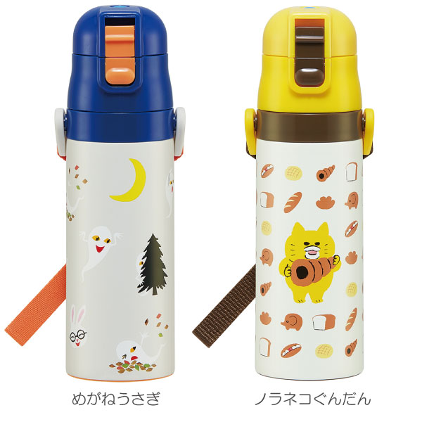 スケーター 超軽量 ロック付 ワンプッシュ ダイレクト ステンレス