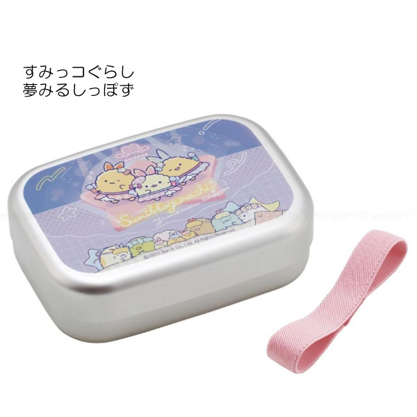 スケーター アルミ 弁当箱 370ml 「コンパクト便」/ キャラクター