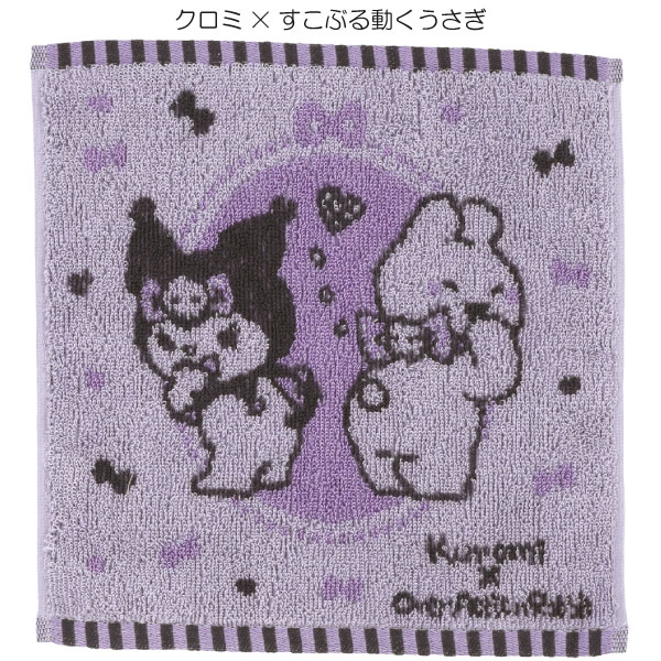 sanrio（サンリオ） ハンドタオル 25×25cm 「普通郵便送料無料