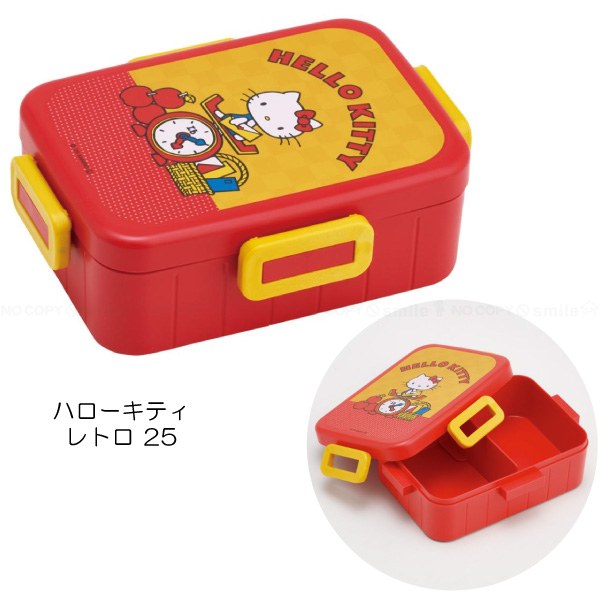 スケーター 4点ロック ランチボックス 650ml 「コンパクト便