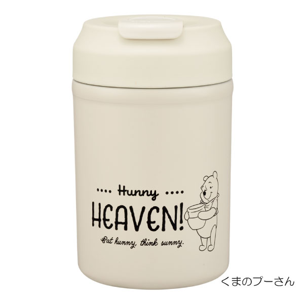スケーター ステンレス イージー タンブラー 380ml / キャラクター
