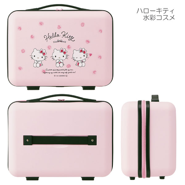 【新品未使用】Hello Kitty キャリーケース 小型 sanrio ハードキャリーオンケース 「送料無料」/ キャリーバッグ