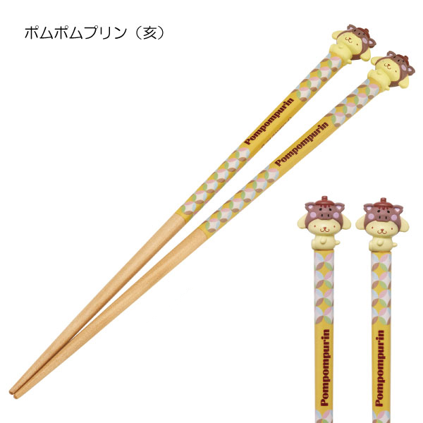 sanrio（サンリオ） マスコット付塗り箸 21cm 「普通郵便送料無料