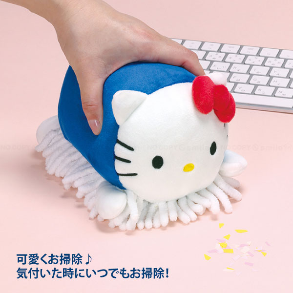 sanrio（サンリオ） ぬいぐるみモップ 「コンパクト便」/ サンリオ