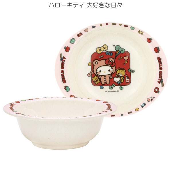 ハローキティ　FUNFAM　ベビー食器　バンブーミールセット　新品　竹製食器 スケーター バンブーメラミン ボウル 「コンパクト便」/ キャラクター