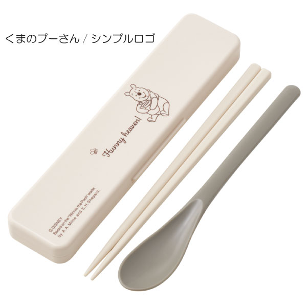 Disney（ディズニー） 食洗機対応 音の鳴らない コンビセット 「普通