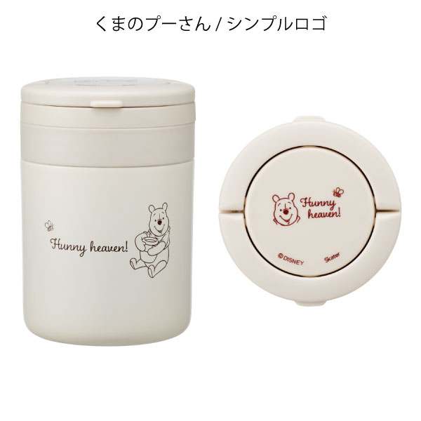 Disney（ディズニー） 折りたたみ ハンドル デリカポット 300ml 「送料