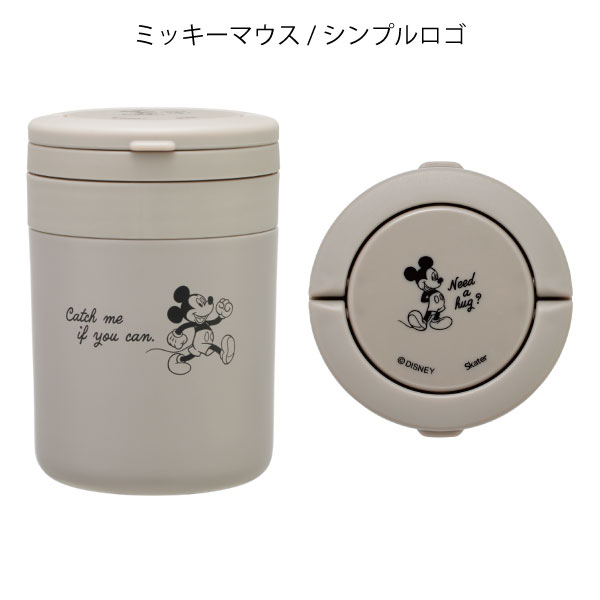 Disney（ディズニー） 折りたたみ ハンドル デリカポット 300ml 「送料