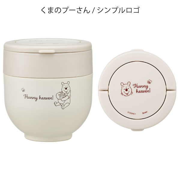 Disney（ディズニー） 折りたたみ ハンドル付 保温 保冷 丼 ランチ