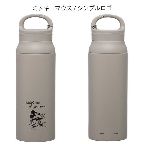 スケーター カラビナハンドル ステンレスボトル 600ml / 保温 保冷