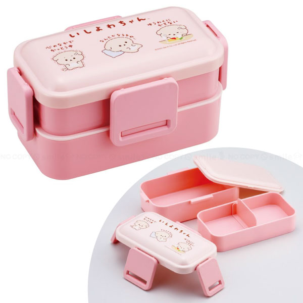 スケーター 食洗機対応 ふわっと弁当箱 2段 600ml / キャラクター 弁当