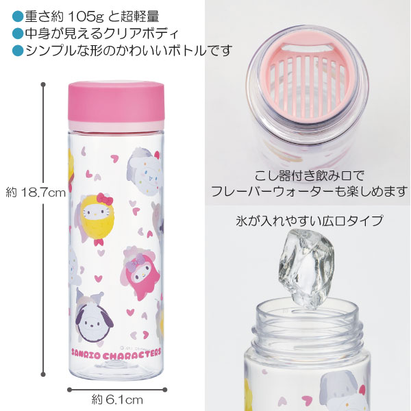 スケーター シンプルデザイン ブローボトル 400ml / 水筒 マグ ボトル