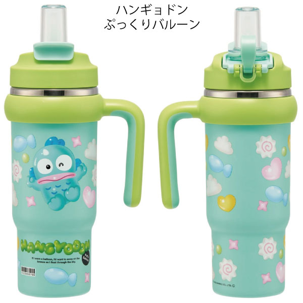sanrio（サンリオ） ハンドル付 2WAY ストロー ステンレス タンブラー