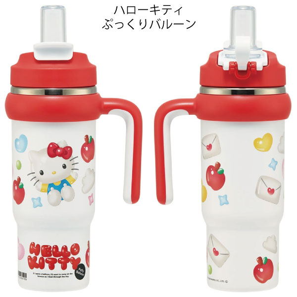 sanrio（サンリオ） ハンドル付 2WAY ストロー ステンレス タンブラー