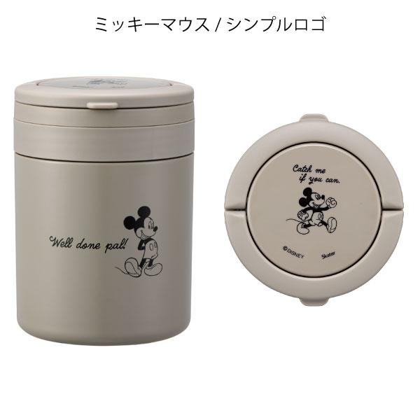 Disney（ディズニー） 折りたたみ ハンドル デリカポット 500ml 「送料
