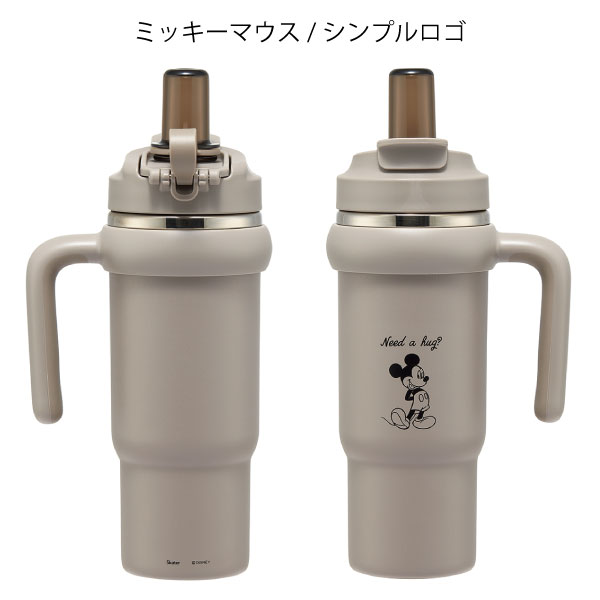 スケーター ハンドル付 2WAY ストロー ステンレス タンブラー 830ml