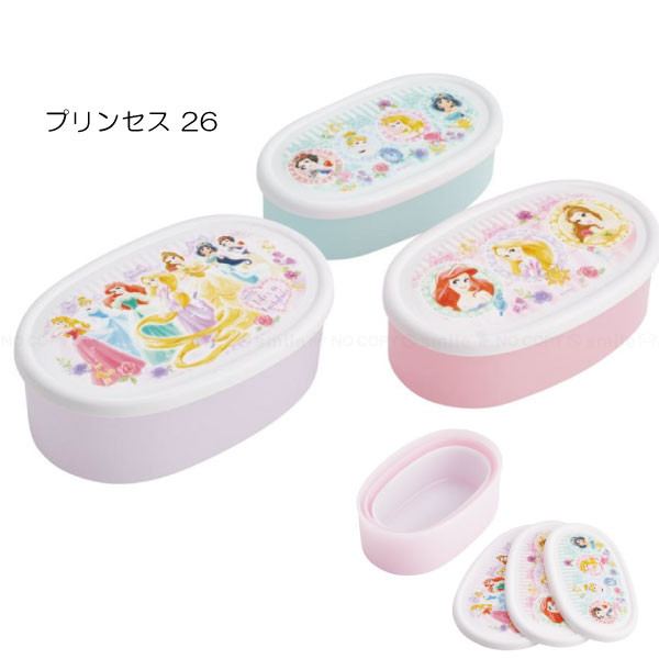 スケーター シール容器 3Pセット 「コンパクト便」/ キャラクター 保存
