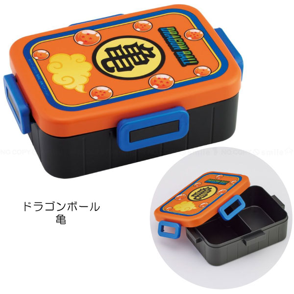 スケーター 4点ロック ランチボックス 650ml 「コンパクト便