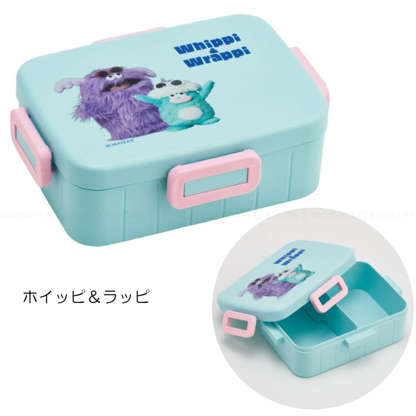 スケーター 4点ロック ランチボックス 650ml 「コンパクト便