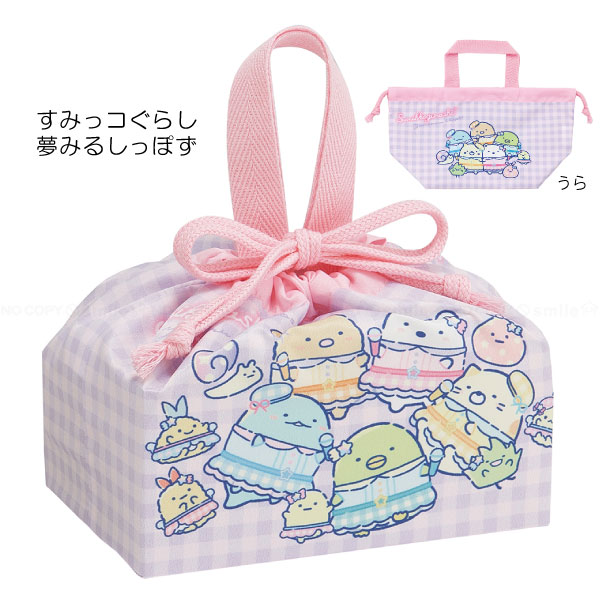 スケーター ランチ巾着 「普通郵便送料無料」/ キャラクター 巾着袋 お