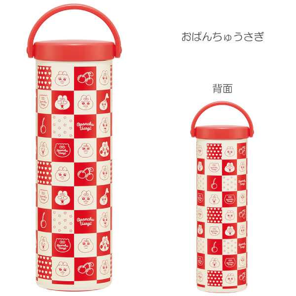 真空保冷ケース付 氷のう 「コンパクト便」/ ボトル型 水筒型 筒型