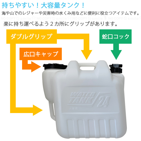 楽天市場】＼今ならレビューで1000円クーポン!／ 【○日本製