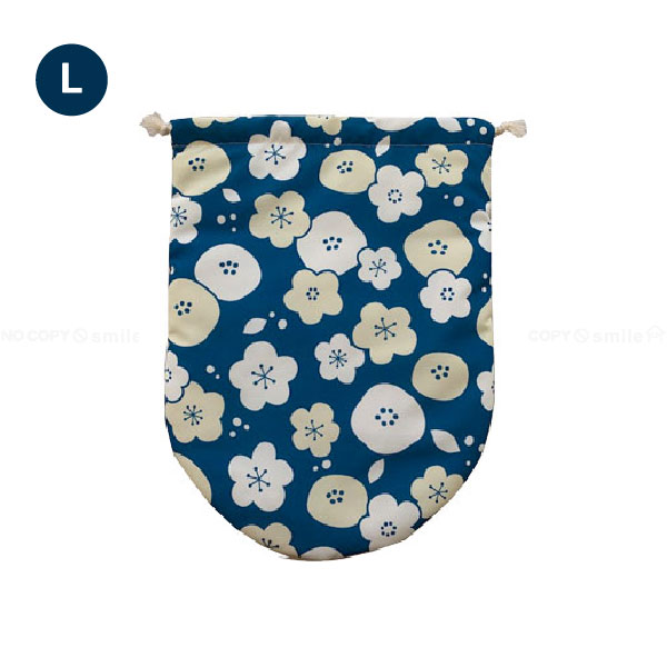 湯たんぽ袋 キルティング 藍あい 「ネコポス送料無料」/ 湯たんぽ