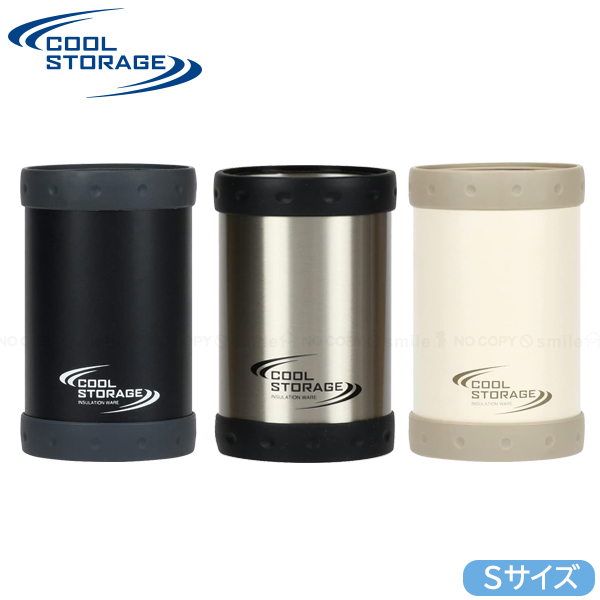 パール金属 クールストレージ ペットボトルホルダー S / ペットボトル