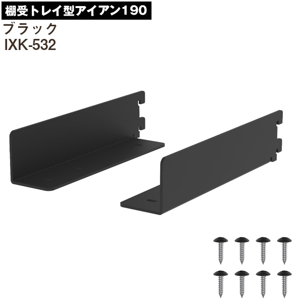 【オラフ】ファブリックトレイ❁シンクオブミー YGKよつあみ エックスブレイド オードラゴンX8 1.5号 150m