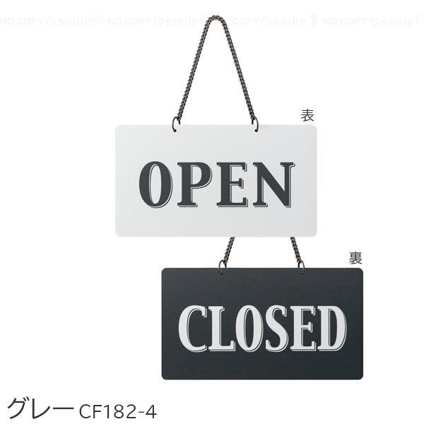 カラフル open-closed CF182 「普通郵便送料無料」/ 看板 札 パネル