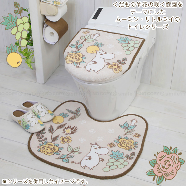 トイレおやつセット ZR・ZXカタログ動画一覧 | ZRZXカタログ | 商品情報 | TOTO株式会社