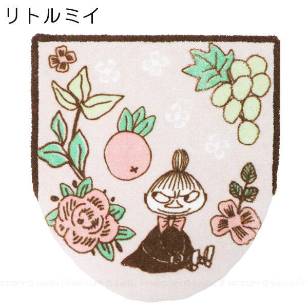 【新品】トイレマット ２点セット フタカバー 北欧 ムーミン かわいい 洗える MOOMIN トイレ 2点 セット マット （55×60cm） 兼用 フタカバー