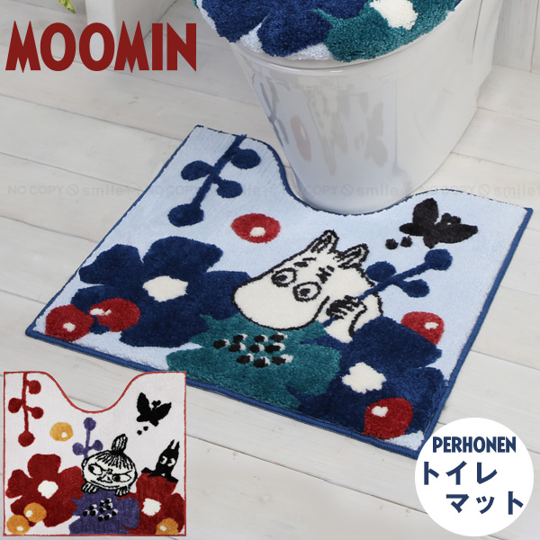 【新品】MOOMIN ムーミン　リトルミィ　トイレ　グッズ　4点セット 新品】MOOMIN リトルミィ トイレグッズ 4点セット ペルホネン ムーミン
