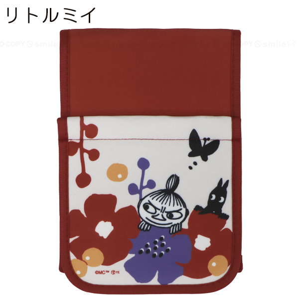 MOOMIN（ムーミン） ペルホネン ペーパーホルダーカバー 「ネコポス