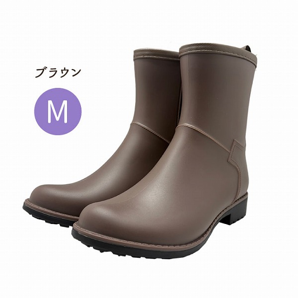 丸和貿易 サイドジップ レインブーツ 「送料無料」/ レイン ブーツ