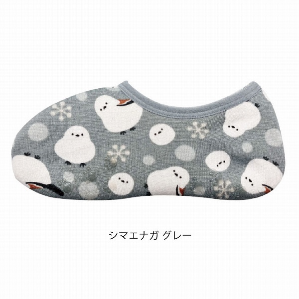 ぽかぽかそっくす ショート 「ポスト投函送料無料」/ ぽかぽか