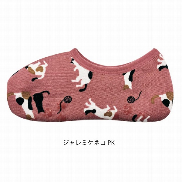 ぽかぽかそっくす ショート 「ポスト投函送料無料」/ ぽかぽか