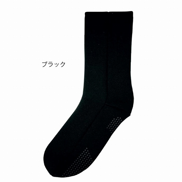 ぽかぽかそっくす レギュラー 「ポスト投函送料無料」/ ぽかぽか