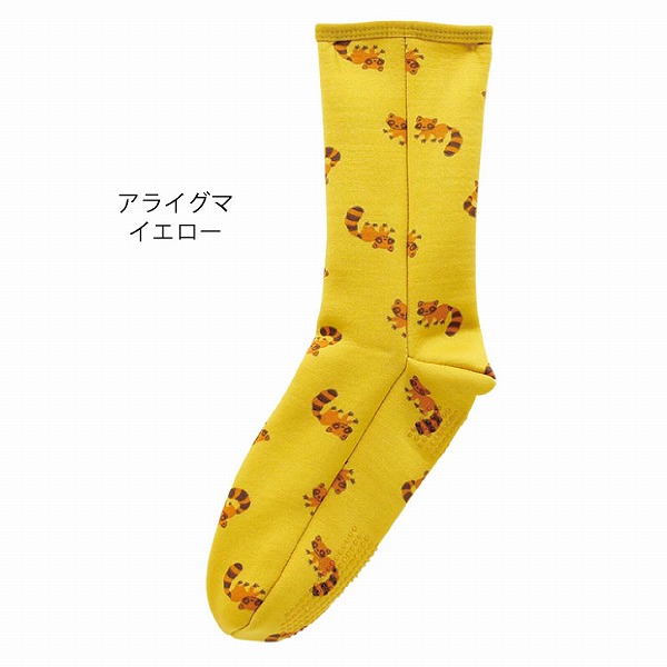 城西大学ハーフパンツ黄色２つ　赤１つ　ソックス サッカーソックス 2本ライン 19 20 21 22 23 24 25 26 27cm 国産 日本