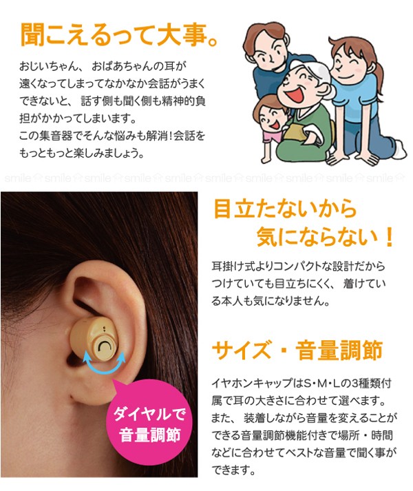 りっ 片耳のみ 予約】thin rain pierce SILVER 片耳【HRA060OX ※旧品番HR