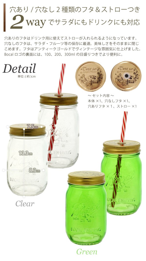 送料 無料 通販ホビー・楽器・アート - ヴィンテージ ミルク