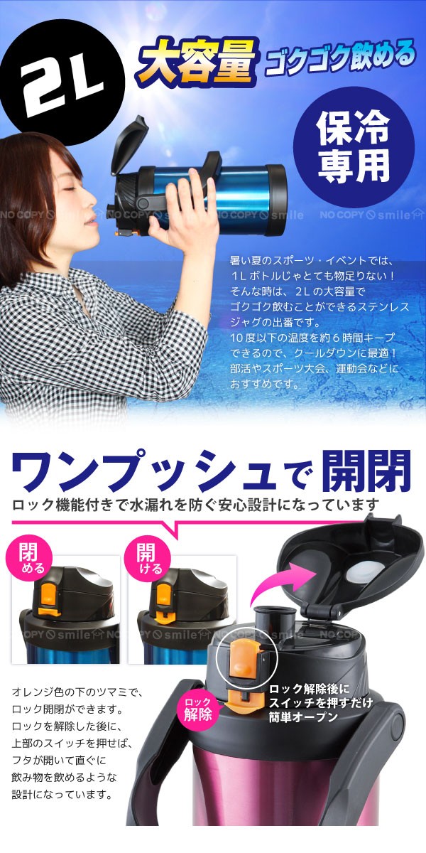 Amazon | CHENGWEI 水筒950ml ステンレスボトル 持ち運び 魔法瓶