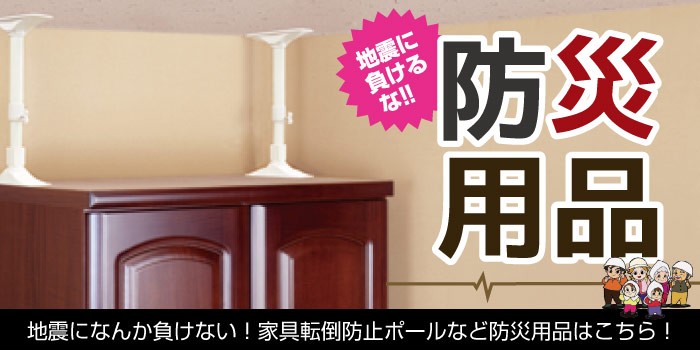 Smile☺︎Houseさま　専用 群馬で注文住宅はハウスメーカーのSmile House by 住まいる館