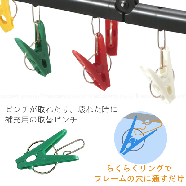 CB JAPAN Kogure 取り替え用ピンチ 36個入 KL-090 「ゆうパケ
