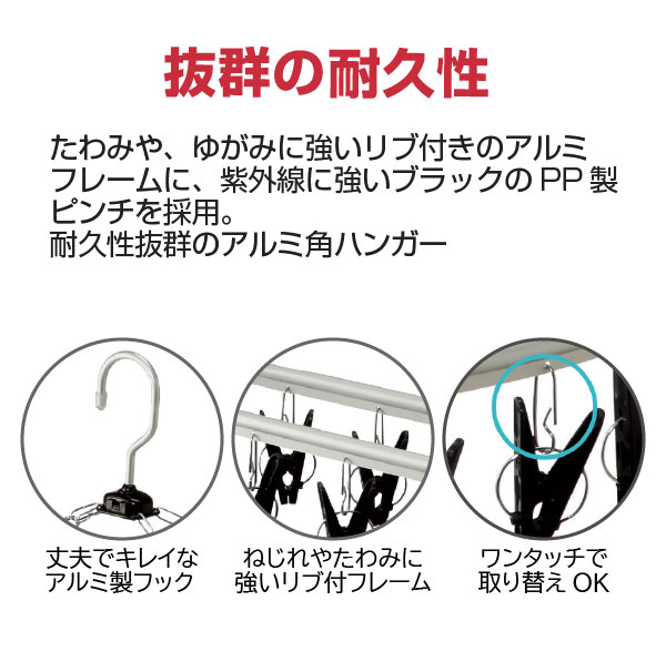 キャラクターハンガー イサミ 61w2pyU9jhL._UF350,350_QL50_.jpg