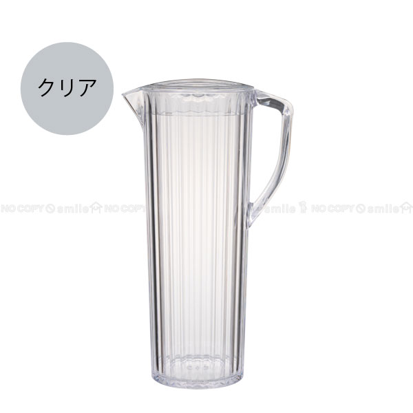 uca LSジャグ 1.2L / ジャグ ウォーターボトル 冷水筒 樹脂 割れにくい 透明 麦茶 デトックスウォーター アイスティー フレーバーウォーター 洗いやすい | uca | 01