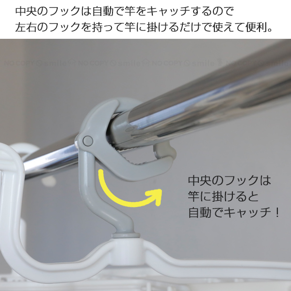 ほぼ新品未使用　シルバー　スチール　ハンガー 70本 cb-4573306865896_3.jpg