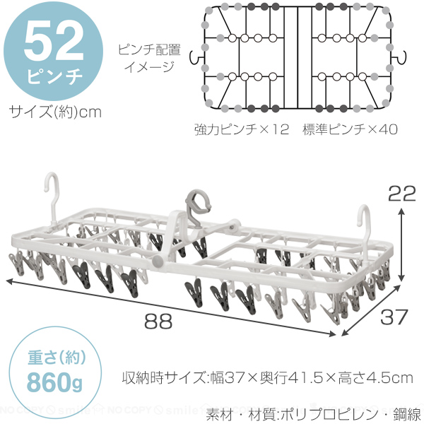 Amazon.co.jp: オフィスコム 法人様向け コートハンガー